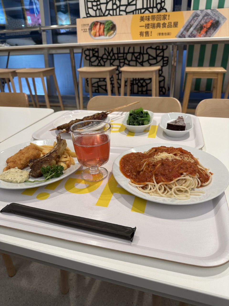 One Can Imagine Sisyphus Happy